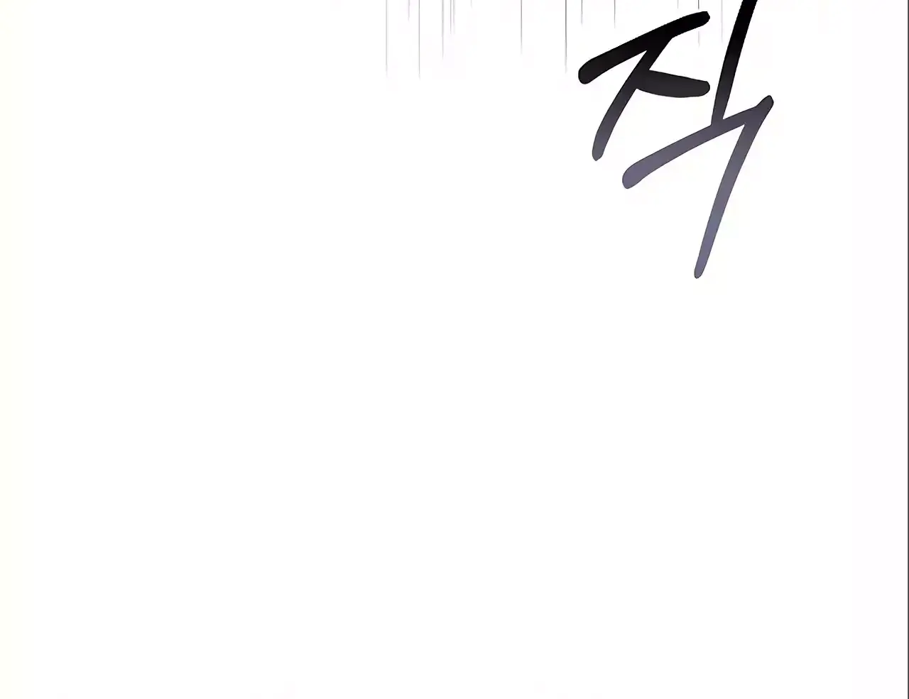 The Archmage's Restaurant Chapter 5 Page 242