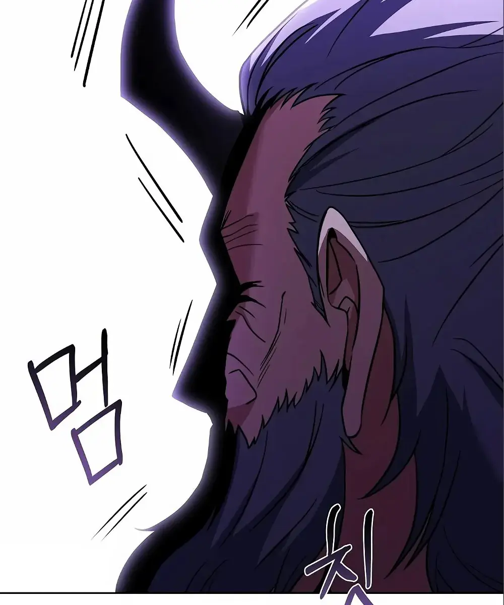 The Archmage's Restaurant Chapter 6 Page 19
