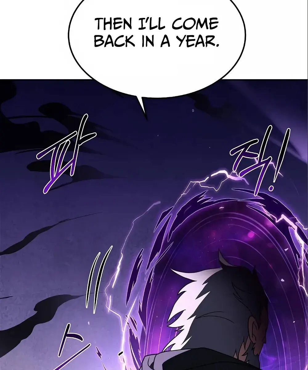 The Archmage's Restaurant Chapter 6 Page 26