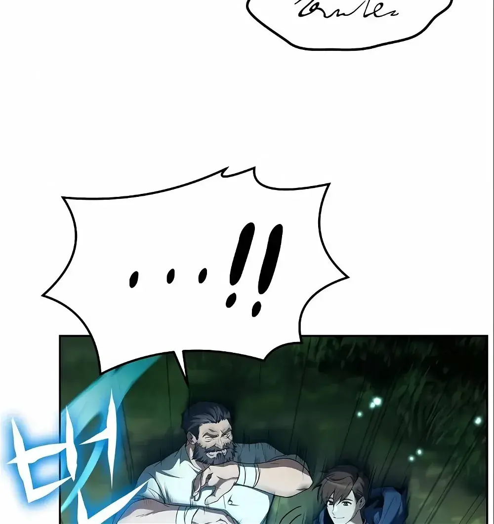 The Archmage's Restaurant Chapter 6 Page 66