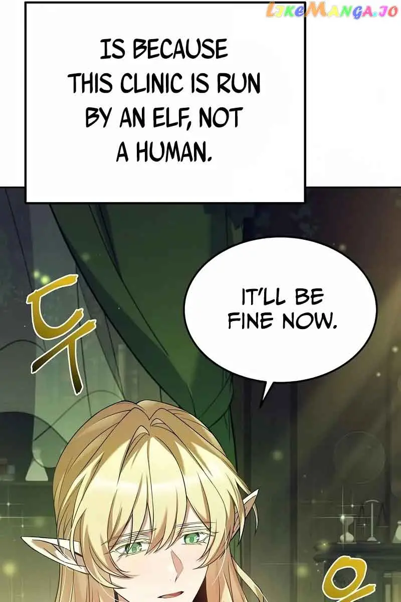 The Archmage's Restaurant Chapter 7 Page 79