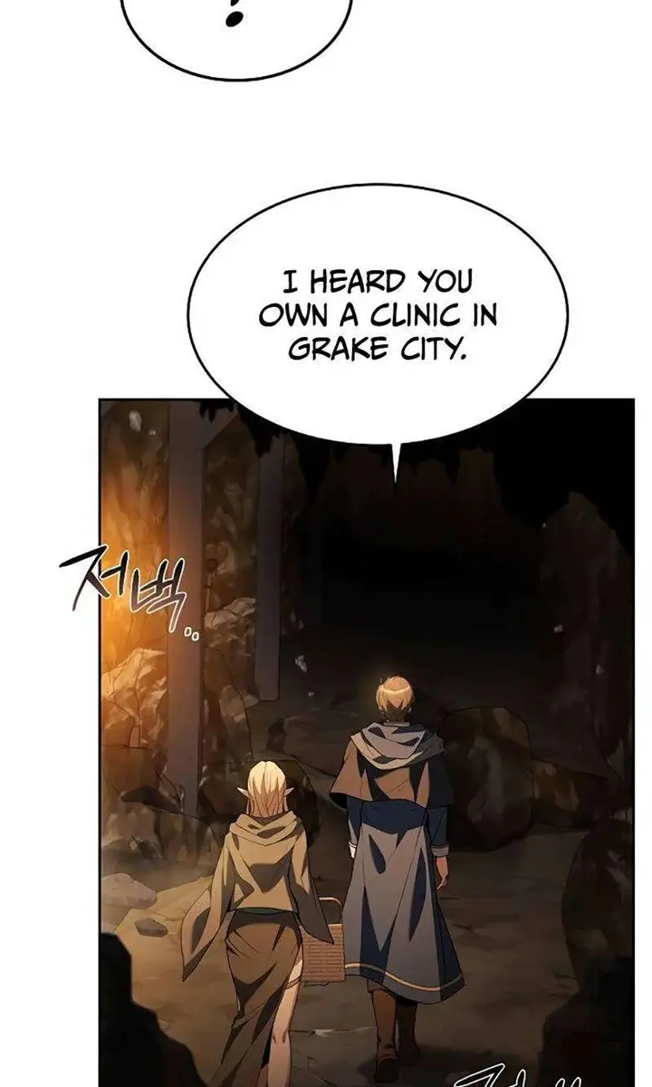 The Archmage's Restaurant Chapter 9 Page 49
