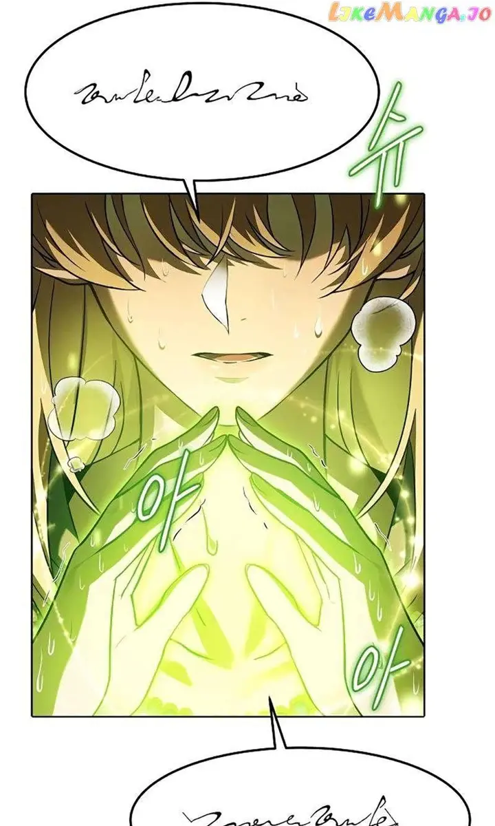The Archmage's Restaurant Chapter 9 Page 88