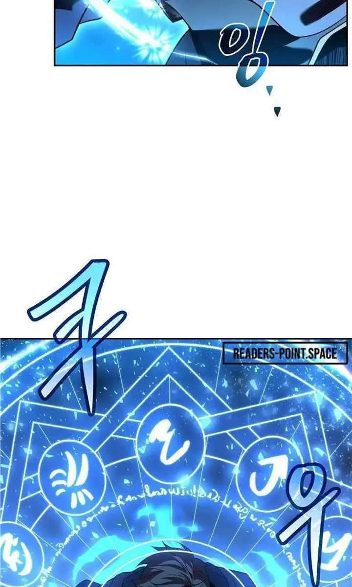 The Archmage's Restaurant Chapter 10 Page 17