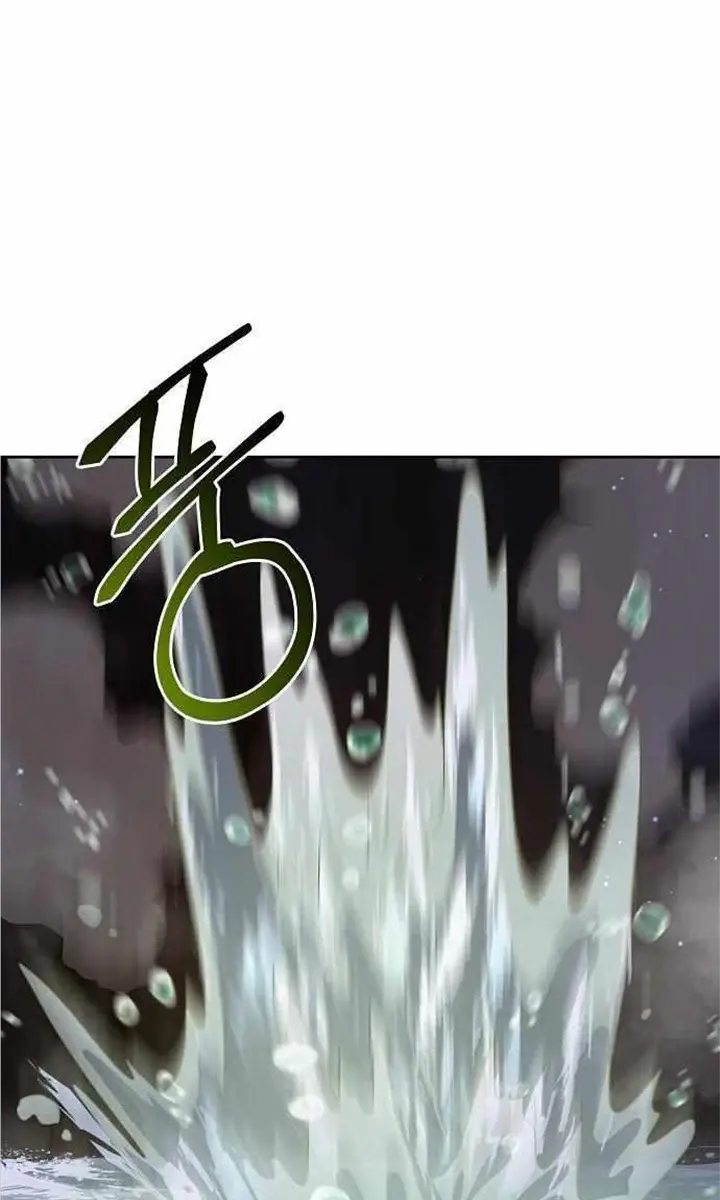 The Archmage's Restaurant Chapter 10 Page 64