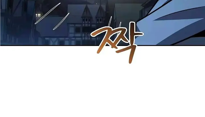 The Archmage's Restaurant Chapter 13 Page 102