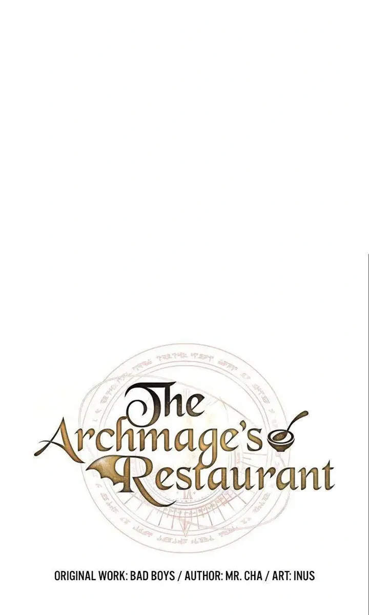 The Archmage's Restaurant Chapter 16 Page 14
