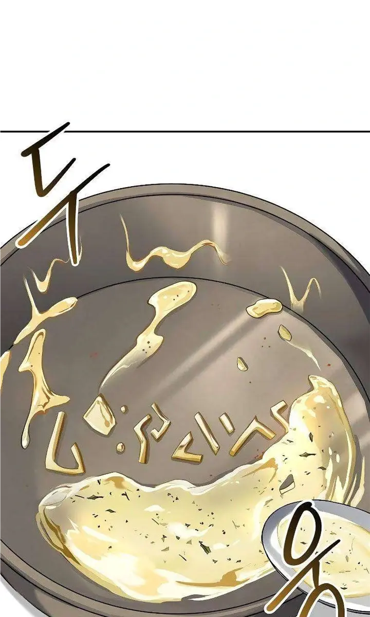 The Archmage's Restaurant Chapter 16 Page 21