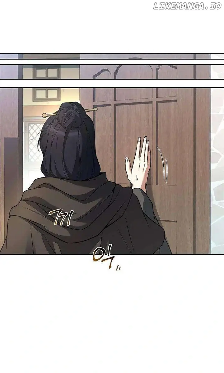 The Archmage's Restaurant Chapter 16 Page 67