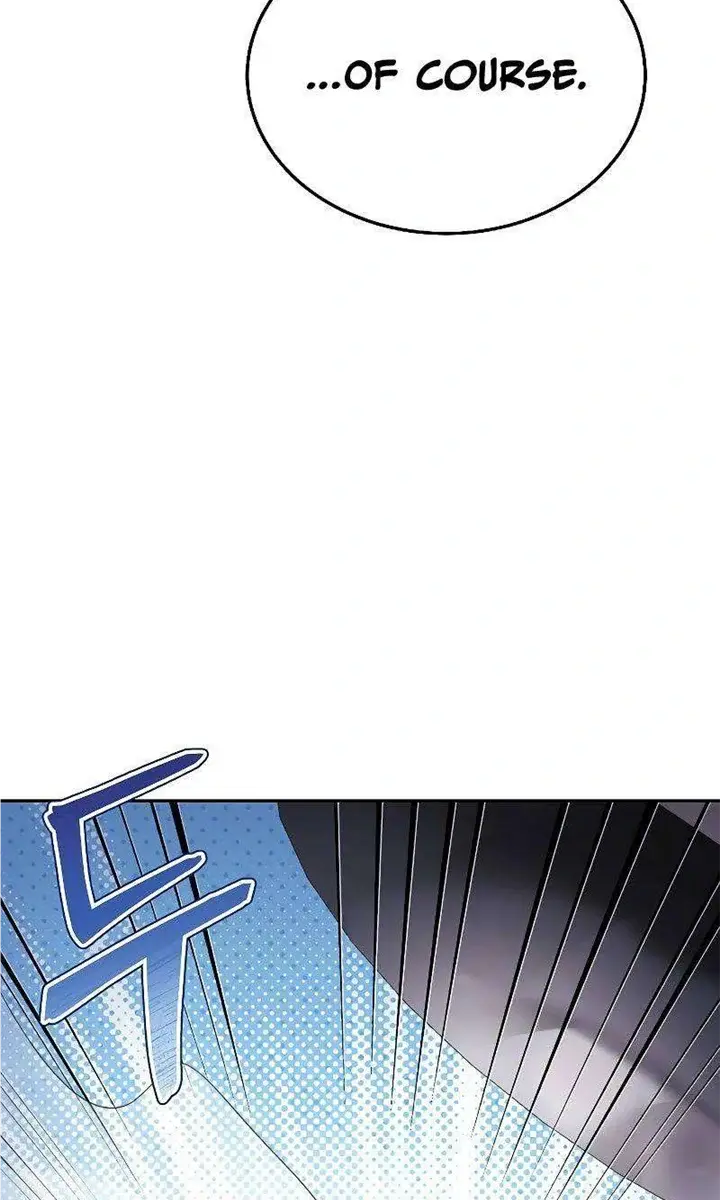 The Archmage's Restaurant Chapter 16 Page 105
