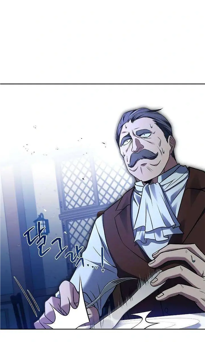 The Archmage's Restaurant Chapter 16 Page 131