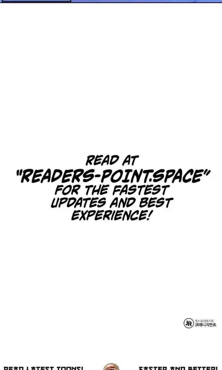 The Archmage's Restaurant Chapter 16 Page 136