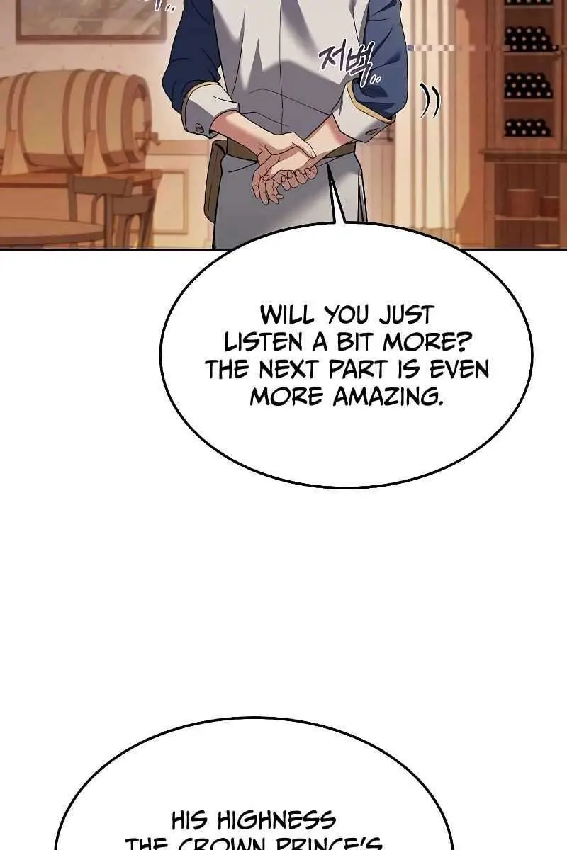 The Archmage's Restaurant Chapter 17 Page 16