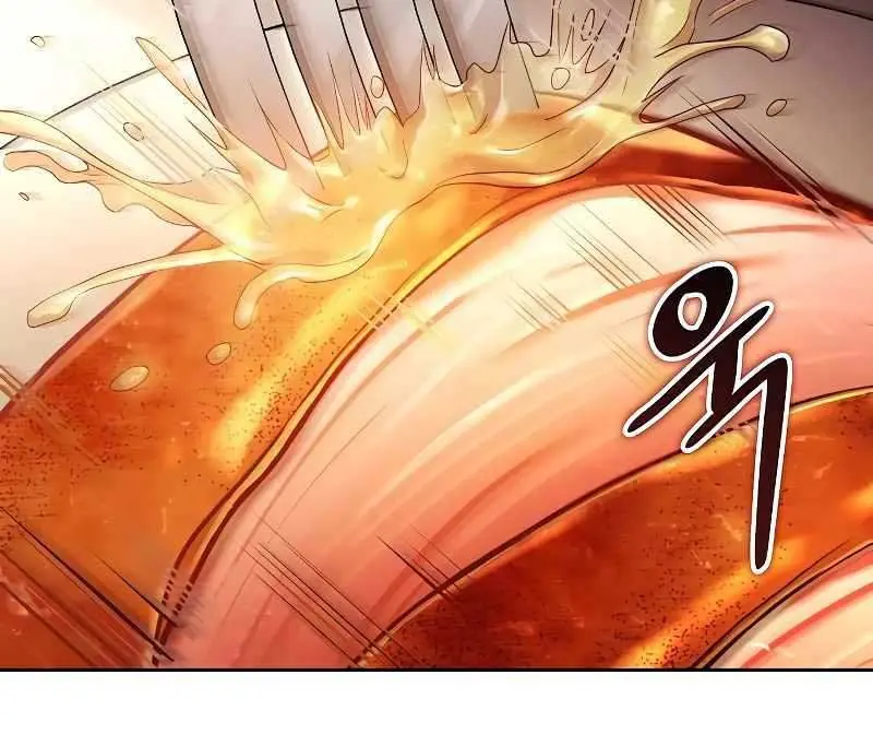 The Archmage's Restaurant Chapter 17 Page 40