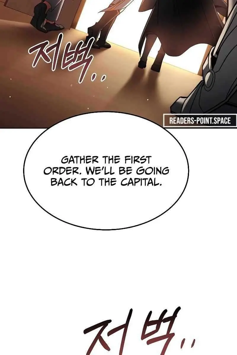 The Archmage's Restaurant Chapter 17 Page 75