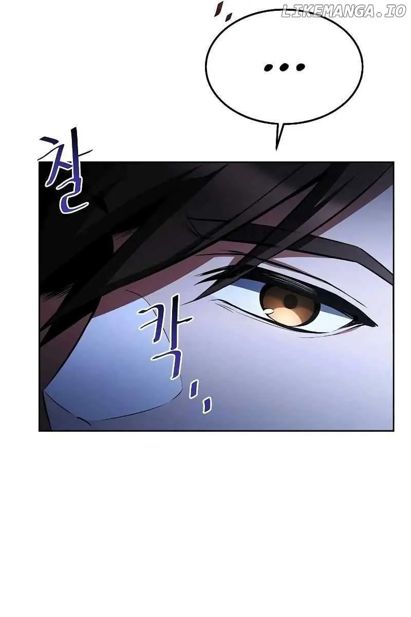 The Archmage's Restaurant Chapter 17 Page 78