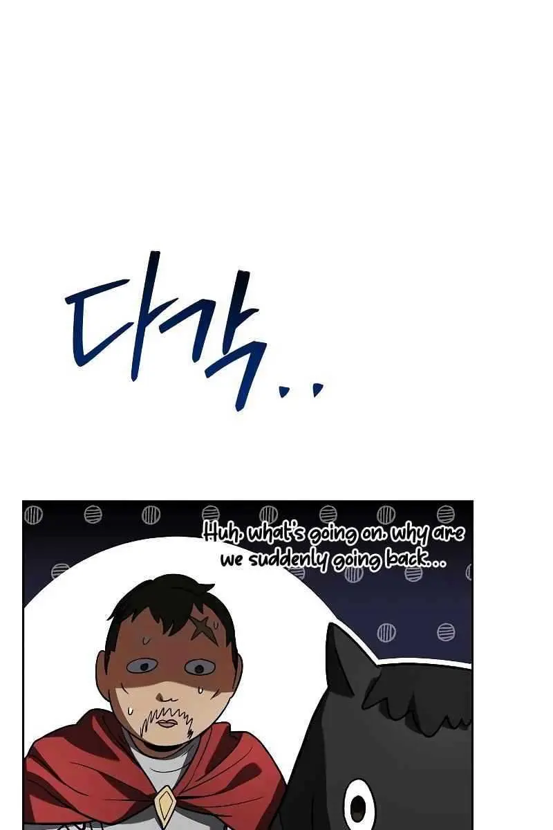 The Archmage's Restaurant Chapter 17 Page 92
