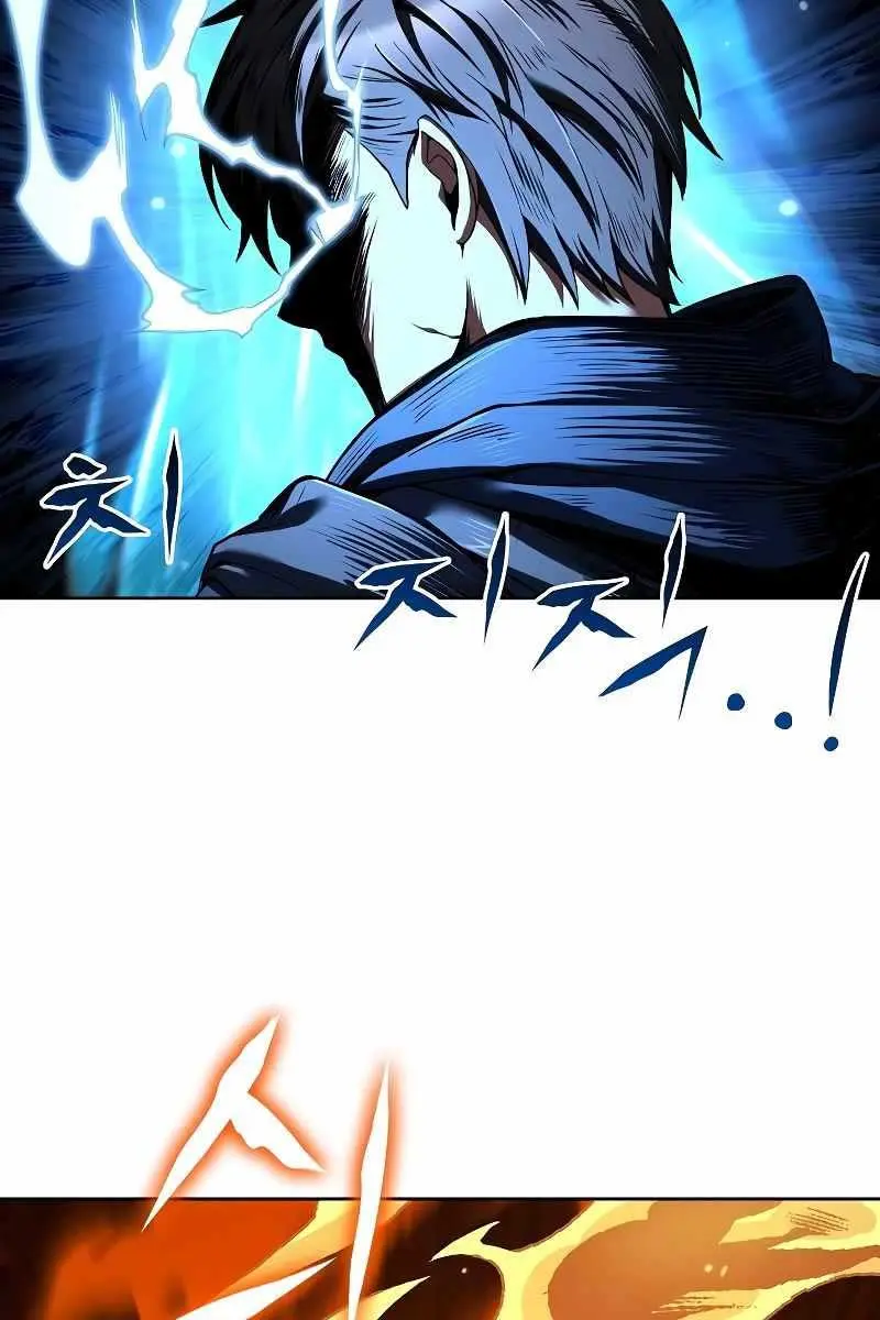 The Archmage's Restaurant Chapter 18 Page 68