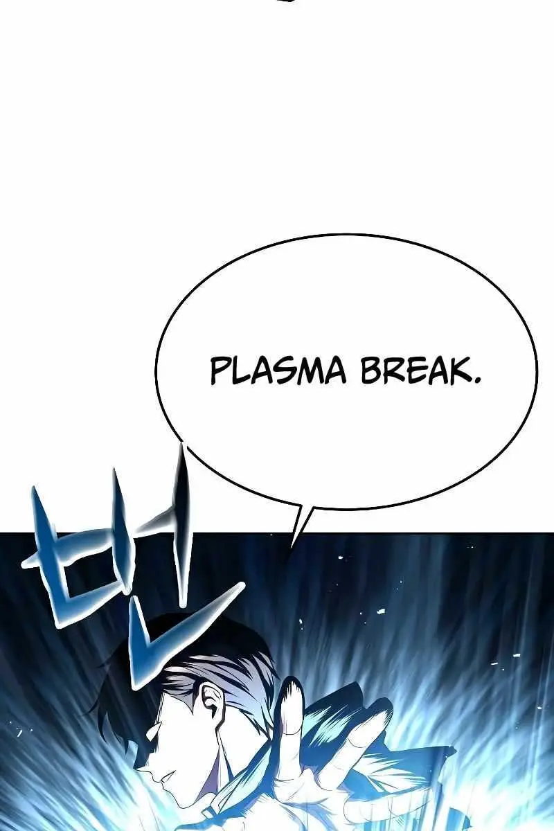 The Archmage's Restaurant Chapter 18 Page 74