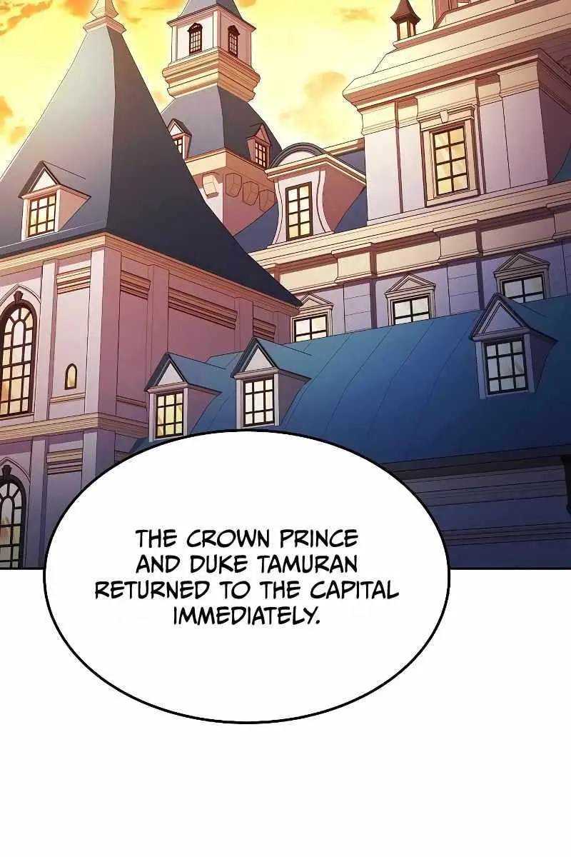 The Archmage's Restaurant Chapter 18 Page 110