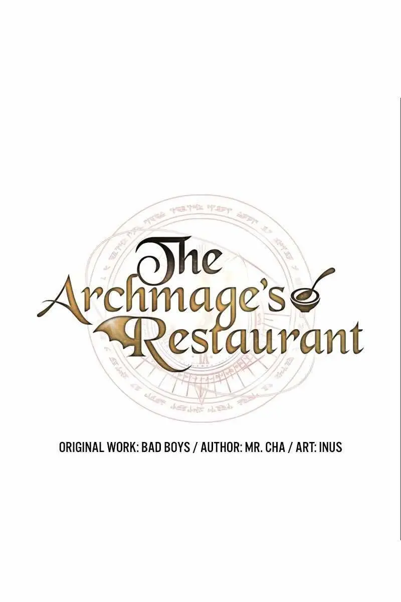 The Archmage's Restaurant Chapter 19 Page 10