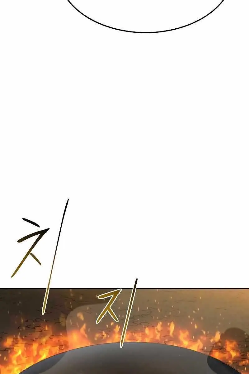 The Archmage's Restaurant Chapter 19 Page 33