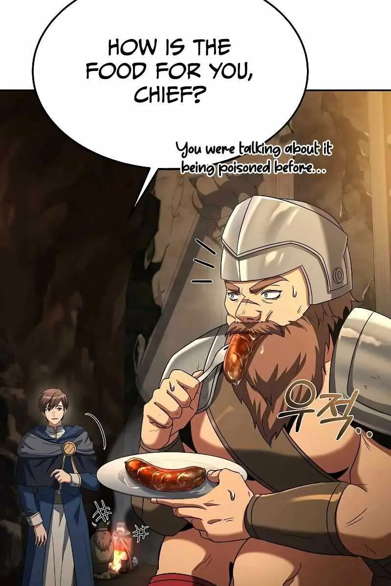 The Archmage's Restaurant Chapter 19 Page 71