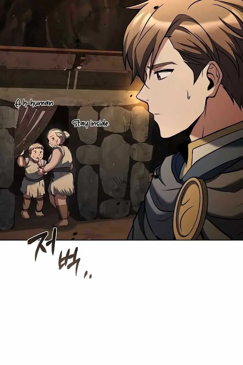 The Archmage's Restaurant Chapter 19 Page 82