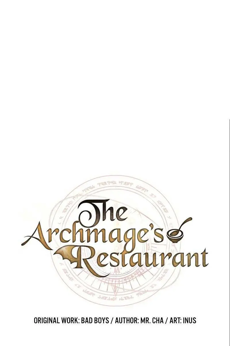The Archmage's Restaurant Chapter 20 Page 35