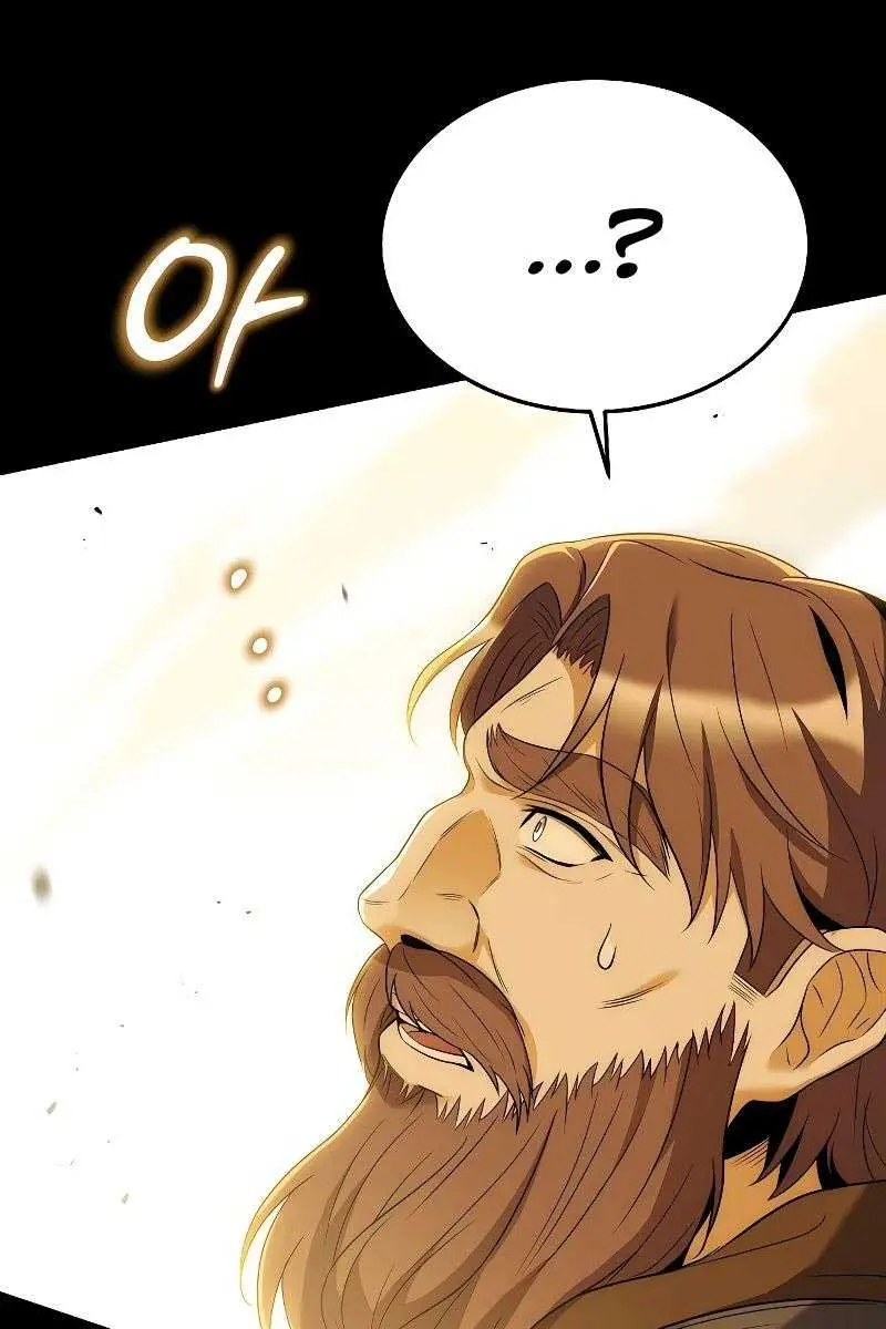 The Archmage's Restaurant Chapter 20 Page 95