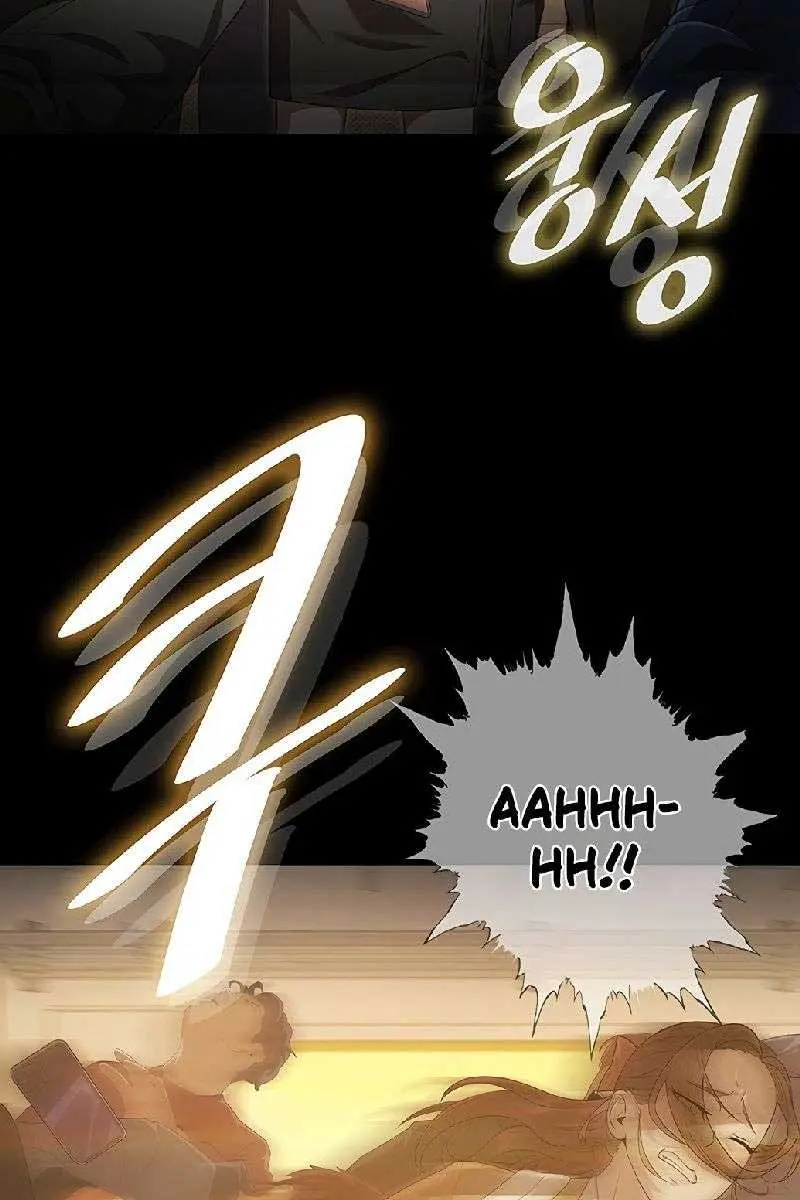The Archmage's Restaurant Chapter 20 Page 172