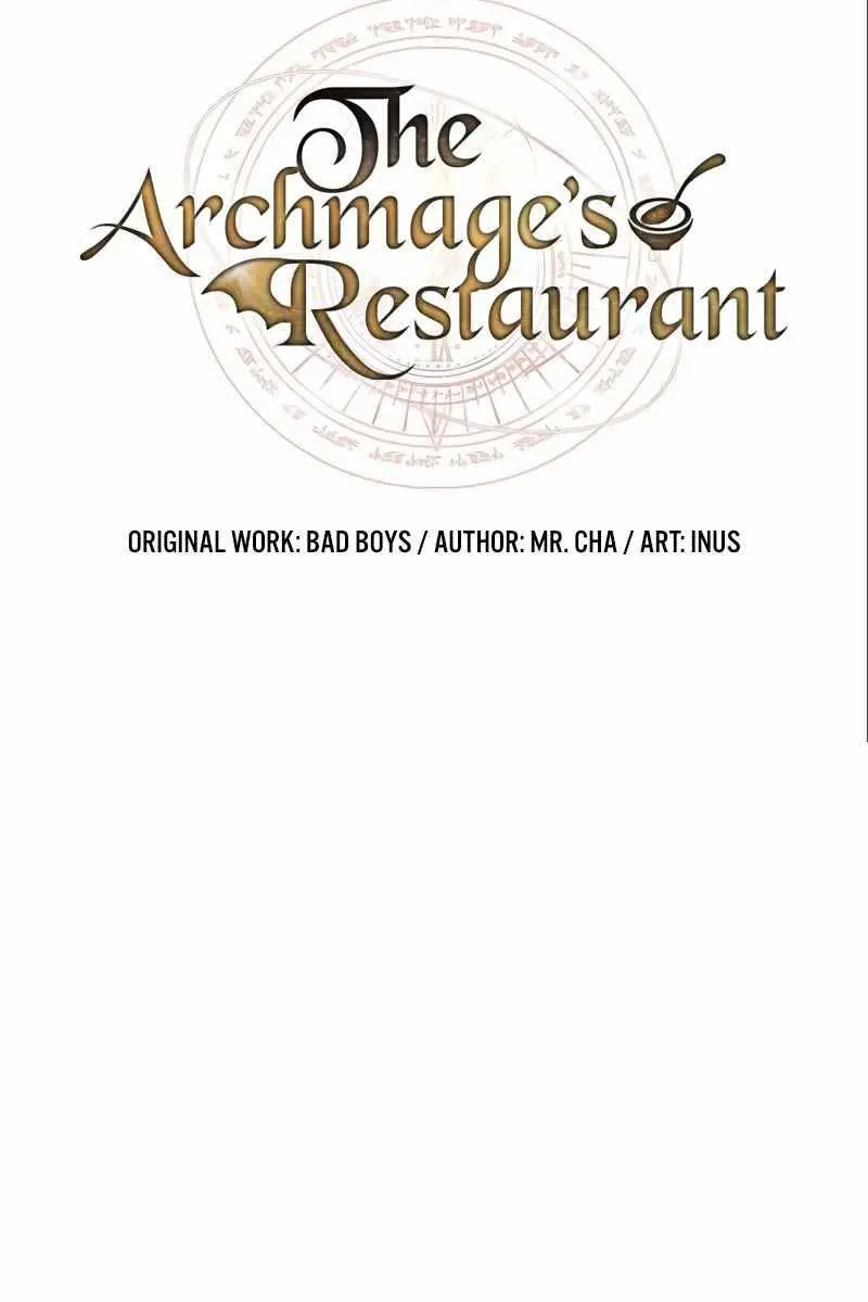 The Archmage's Restaurant Chapter 21 Page 20