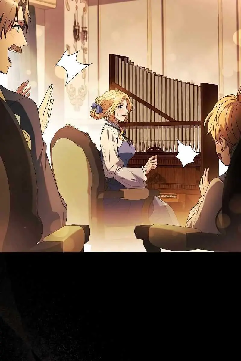 The Archmage's Restaurant Chapter 22 Page 25