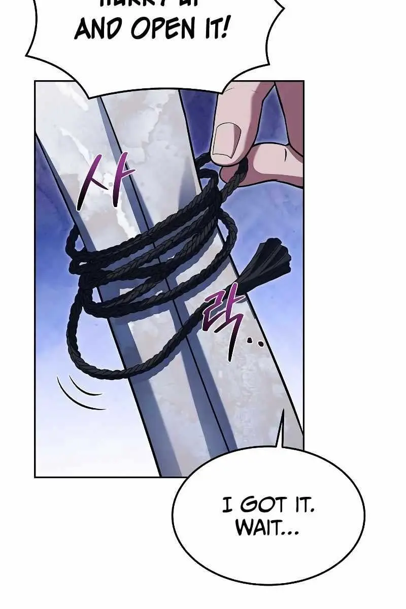 The Archmage's Restaurant Chapter 22 Page 122