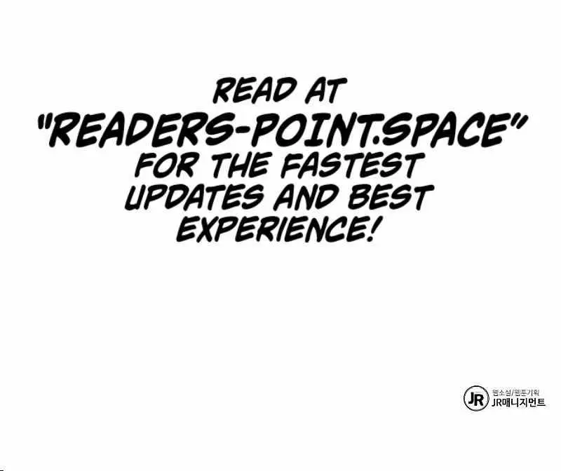 The Archmage's Restaurant Chapter 22 Page 142