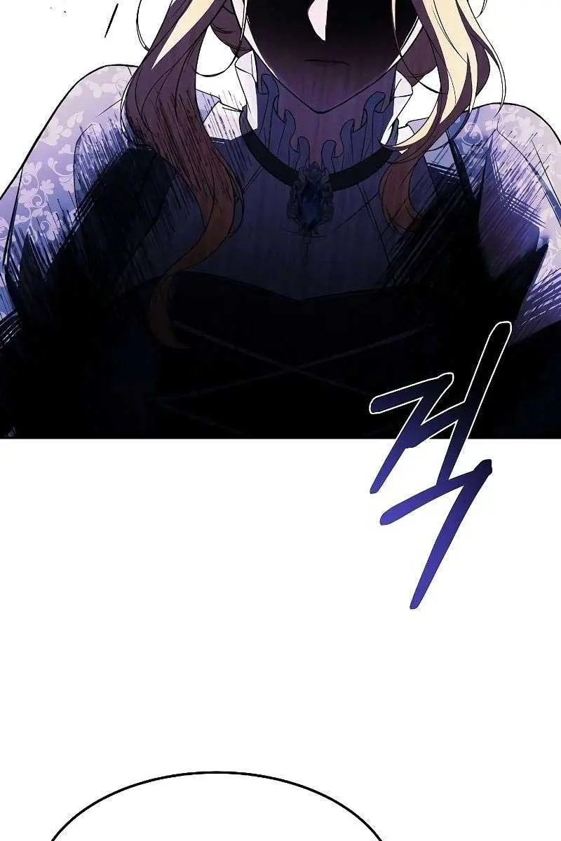 The Archmage's Restaurant Chapter 23 Page 39