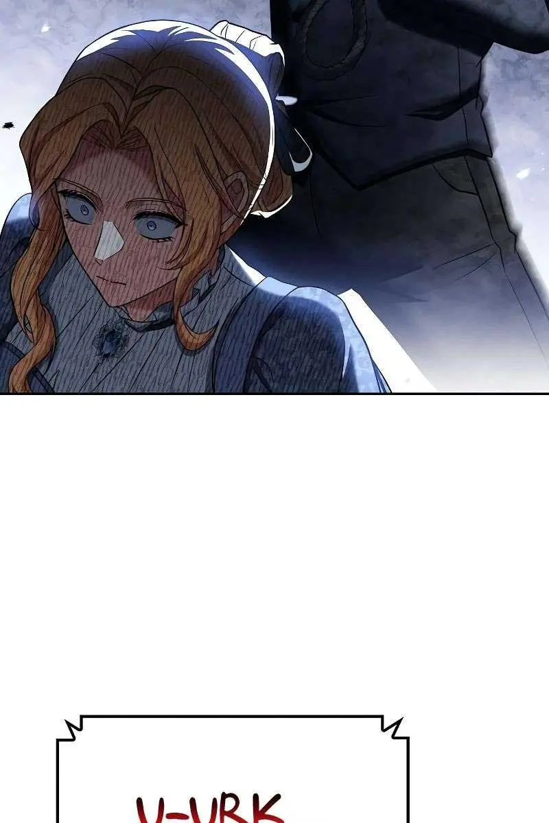 The Archmage's Restaurant Chapter 23 Page 47