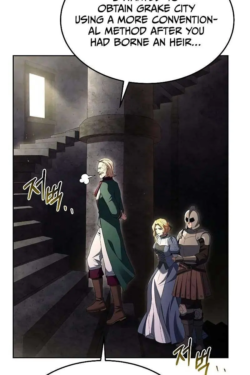 The Archmage's Restaurant Chapter 23 Page 84