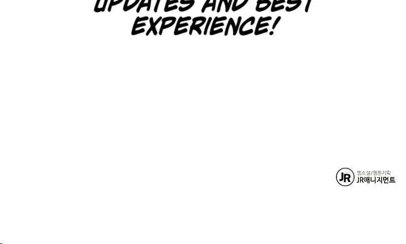 The Archmage's Restaurant Chapter 23 Page 137