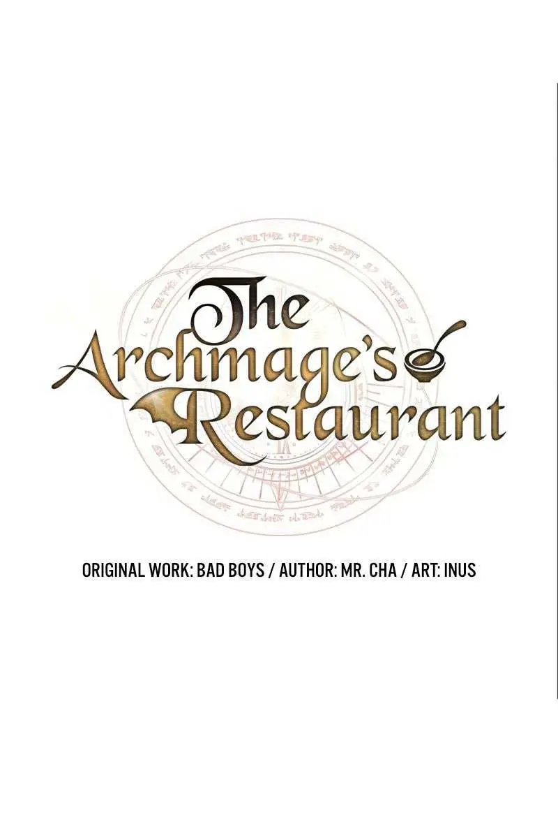 The Archmage's Restaurant Chapter 25 Page 20