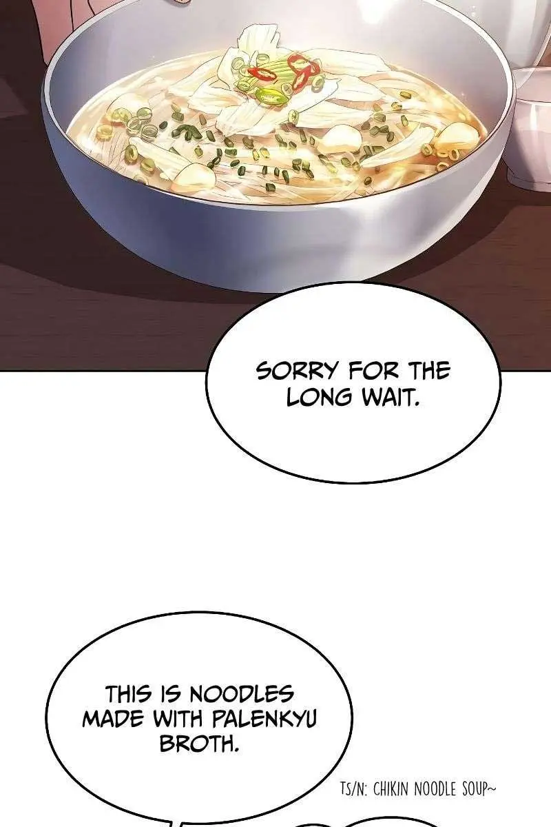 The Archmage's Restaurant Chapter 25 Page 58