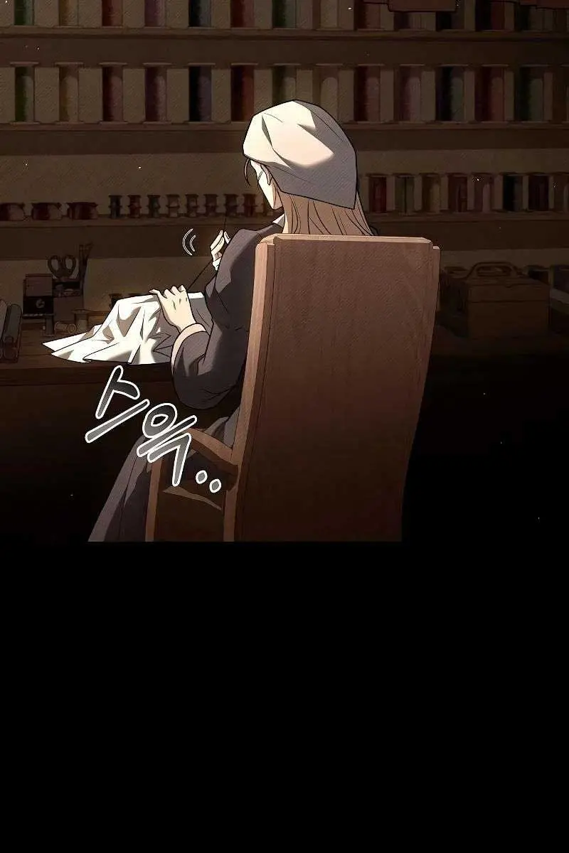 The Archmage's Restaurant Chapter 25 Page 130