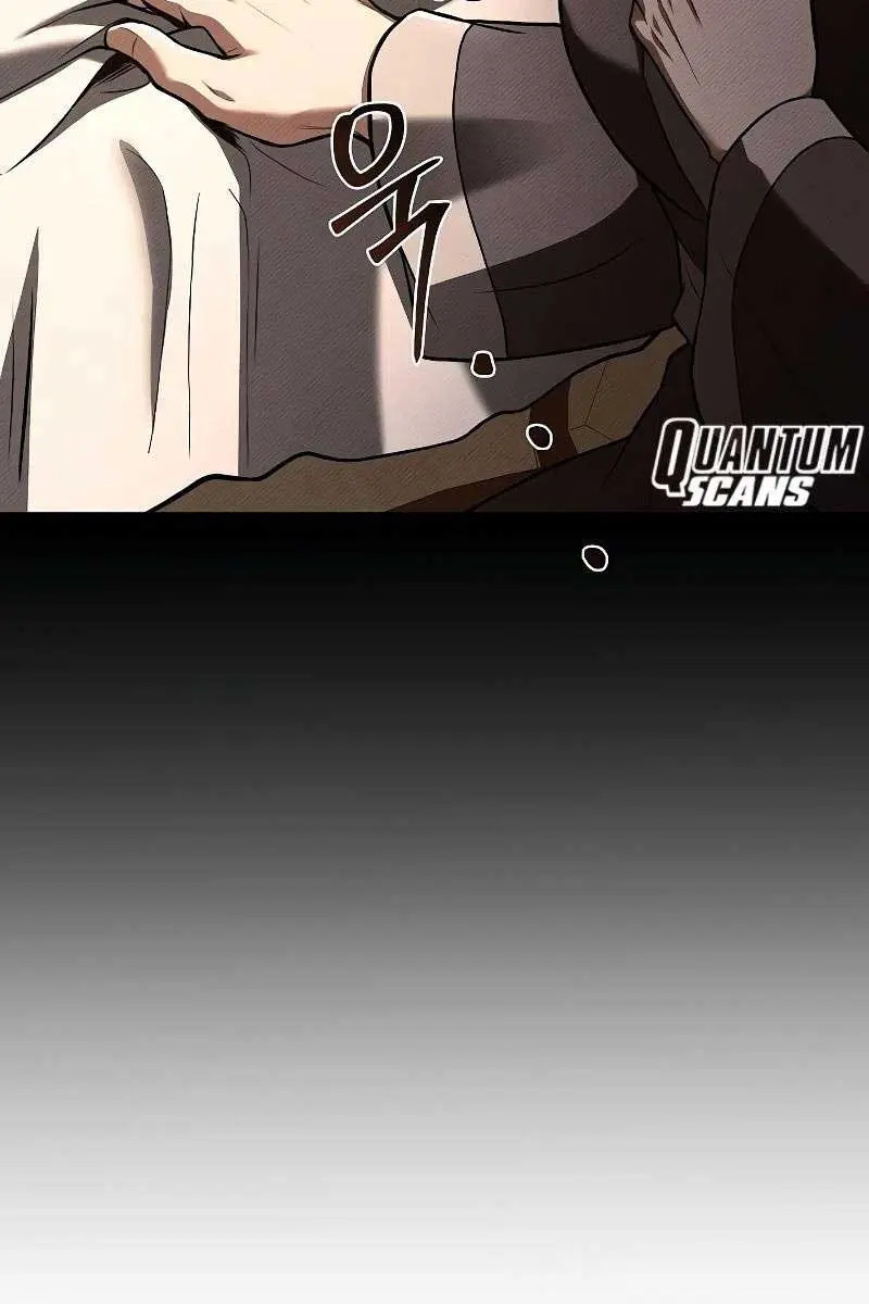 The Archmage's Restaurant Chapter 26 Page 19