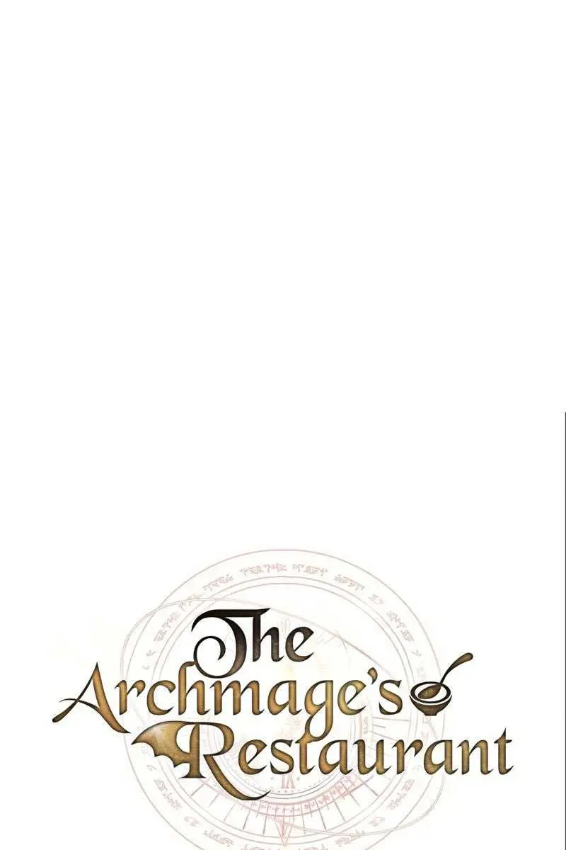 The Archmage's Restaurant Chapter 26 Page 25