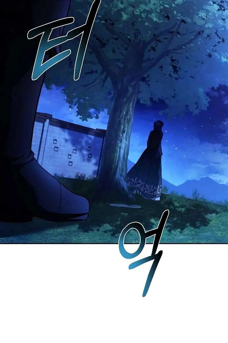 The Archmage's Restaurant Chapter 26 Page 57