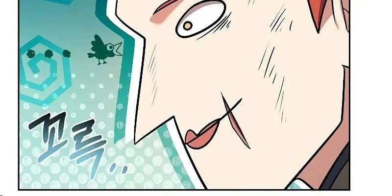 The Archmage's Restaurant Chapter 27 Page 65