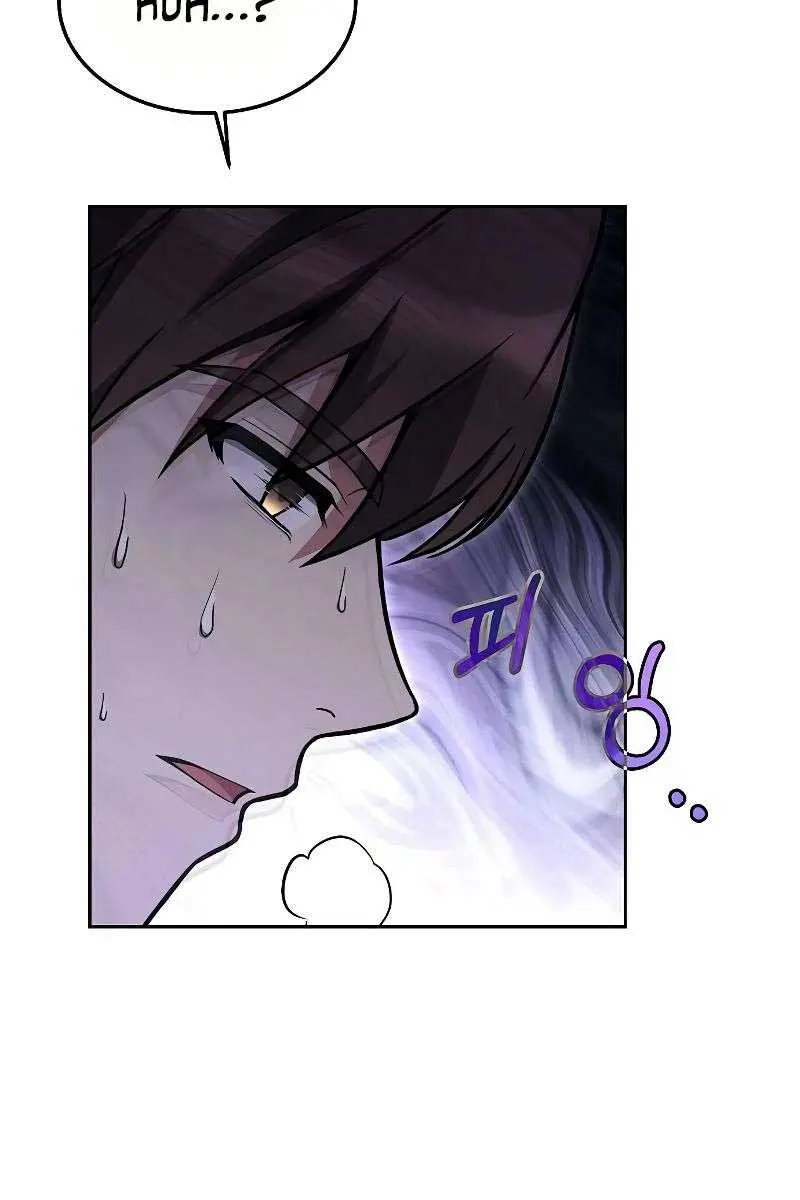 The Archmage's Restaurant Chapter 27 Page 83