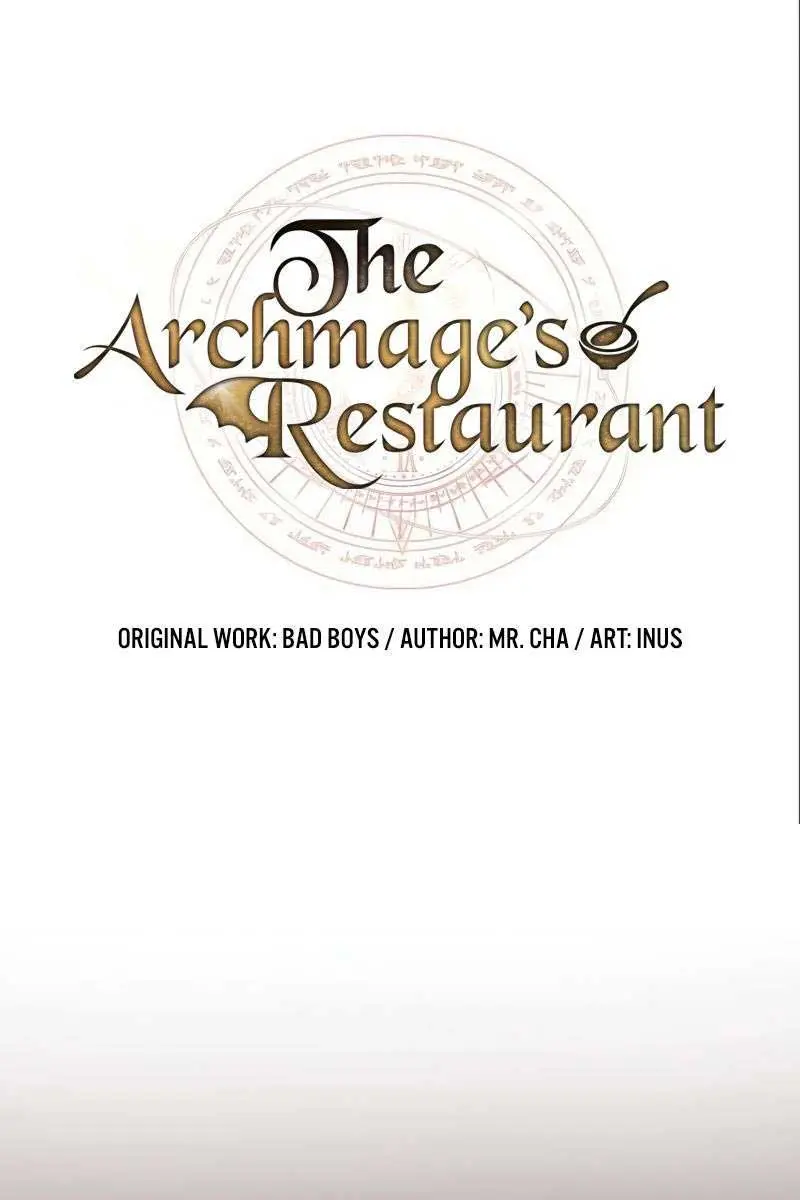 The Archmage's Restaurant Chapter 28 Page 12