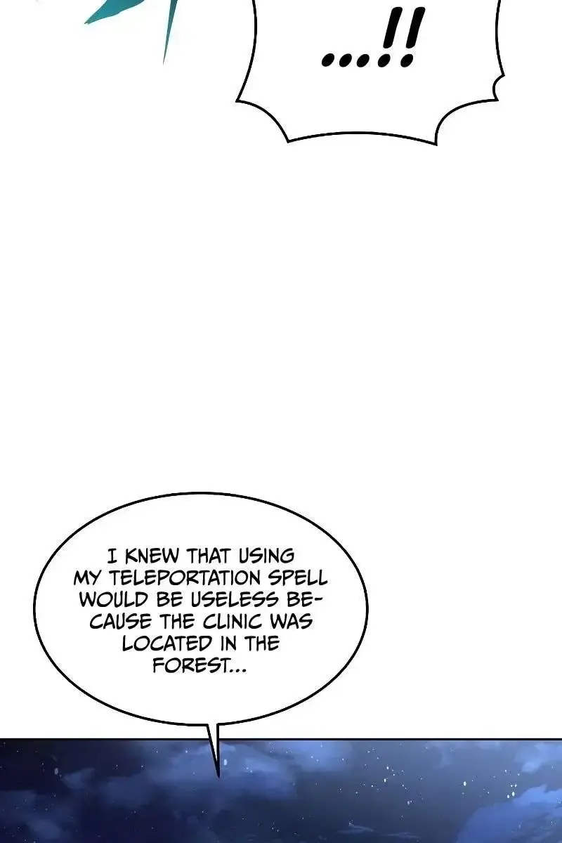 The Archmage's Restaurant Chapter 29 Page 77