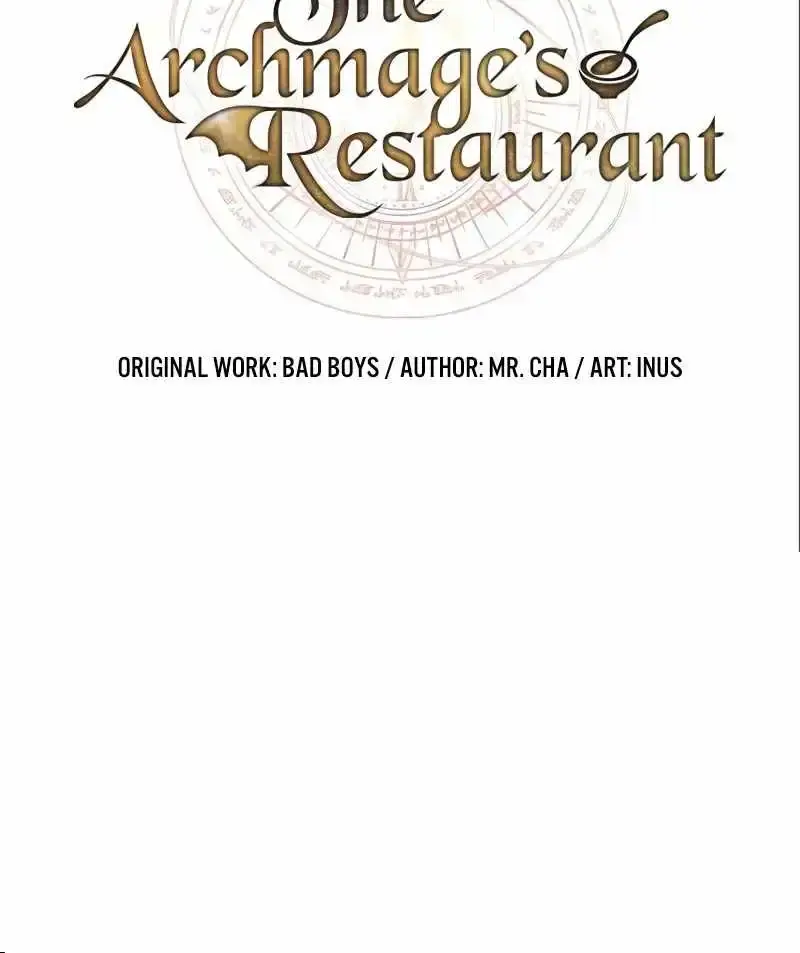 The Archmage's Restaurant Chapter 31 Page 22